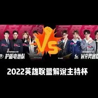 爱游戏在线-三步上篮正确走法图解